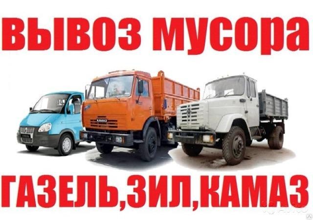 4000руб/7000руб/9000руб